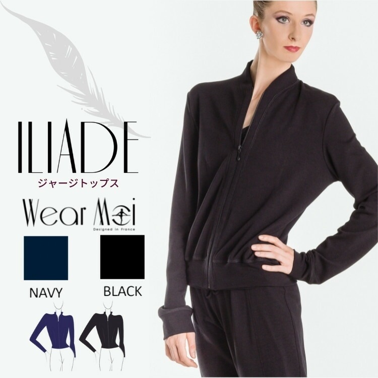 ��wear moi �������⥢�� ILIADE���Х쥨 �ȥåץ� ��͡�����˥����������ॢ�åס��Х쥨��������ľ͢�� �襬  ������Х쥨���㡼��  �������ॢ�å� �ȥåץ� ���ȥ�å� ���θ���  ȯɽ�� �Х쥨 �Х쥨���� ��å���