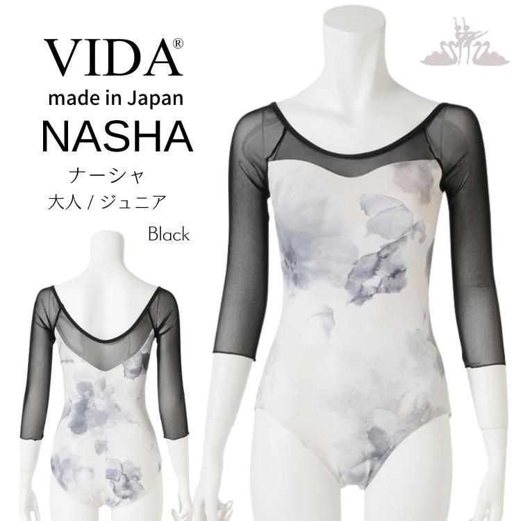 ������ �Х쥨 �����桡Ĺµ �쥪�����ɡ��� ��͡�����˥� NASHA 54268 ��VIDA ���������ۡ��ե�����롡��å��� ����̵����������졡��ޯ��ʥ쥪�����ɡ�����ѡ��ڥХ쥨������åס�����٥�����