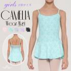�Х쥨������ߥ����롡�ɥ쥹�쥪�����ɡ��Ҷ� ����˥�����Wear Moi �������⥢�ۡ�CAMELIA������ꥢ���Ҷ��ѡ��ե������ץ��ȡ����������ա�ľ͢����������� �����ڥХ쥨����åס�����٥�����