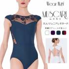 MUSCARI �ॹ���� �Х쥨 ����åץ��꡼�� �쥪������ ��� ����˥� ��Wear Moi �������⥢��  ����� �졼�� ľ͢�� �������  �ɽ� ���ȥ�å� ���塼�� �ڥХ쥨����å� ����٥����ۡ��֥�å� �� �ͥ��ӡ� �� �ץ롼�� �� ������ �ѡ��ץ�