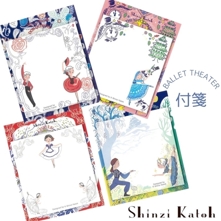�Х쥨  ��䵡�shinzi katoh ���󥸥��ȥ� �� (�Х쥨ȯɽ�� �ץ쥼��� ��ǰ�� ʸ�� ���� ) �ڥХ쥨����å� ����٥����ۡ��Х쥨 ��å���Ρ��� ̲��뿹������ ������ ����߳��ͷ� ��±