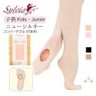 �Ҷ� ����ӥ���Sylvia�˥˥塼���륭��������  ����С����֥� ������ �Х쥨 ������ �ꤢ�� ���å� �Ҷ� ����˥�  �Х쥨���� �ԥ� �١����� 90 100 115