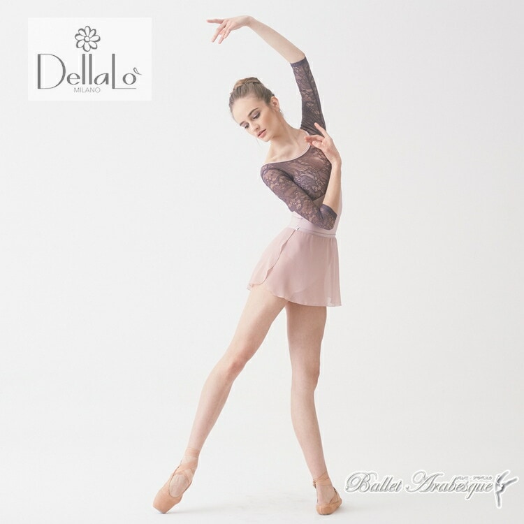 バレエショップ アラベスク【DellaLo Milano デラロミラノ】DIANA