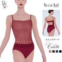 WearMoi ウェアモア MANX レオタード＆スカート セットアップ S WearMoi ウェアモア MANX レオタード＆スカート セットアップ S