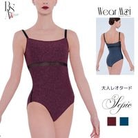 Х쥨 ߥ  쥪  ˥ Wear Moi ⥢SEPIC ԥå ֥ݥåդ Х쥨åץ٥ 󥯡 Ȥʤ å ͥӡ 