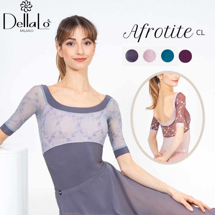 バレエショップ アラベスクバレエ レオタード 大人 Afrodite CL