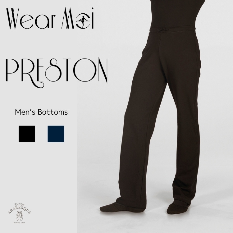 【wear moi ウェアモア】メンズ バレエ ボトムス PRESTON プレストン 大人 男性用 ジュニア ウォームアップ バレエウェア 直輸入 ヨガ  部屋着 バレエ ジャージ  ウォームアップ ストレッチ お稽古着  発表会 バレエ バレエ教室