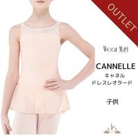 ������ �����ȥ�å� �� Wear Moi �������⥢ �ۻҶ� ����˥� �Х쥨����  �ե������ ���� ���� �ɥ쥹 �쥪������ CANNELLE ����ͥ� ���������� �ڥХ쥨 ����å� ����٥��� ��