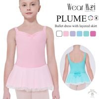 �� Wear Moi �������⥢�� PLUME �ץ��� �Х쥨 �쥪������ �Ҷ� ������� �� ����˥� ���������� 4�ʥ��塼��  ����ߥ����� ��ܥ� ȯɽ�� ��å��� ������ �ԥ� �ۥ磻�� �Х쥨����åץ���٥���