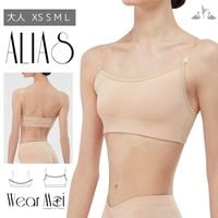 �Х쥨 ���ꥢ���ȥ�å� ���ե� �֥�  ����˥� / ��ǥ����� �١�����   �� Wear Moi �������⥢ �� �Х쥨 ����   / ����ʡ� / ���� / �ե���ǡ������