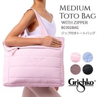 �Х쥨 �Хå� �ȡ��ȥХå� �� Grishko ���ꥷ�� �� BC002BAG �ߥǥ����� �ȡ��� �ե����ʡ��� ����ƥ��� ���� �������� ��å���Хå� ���ʻȤ� �̳� ���֥Хå� ��� ����˥� ���ե� �ץ쥼��� ����٥���