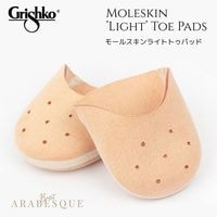 �Х쥨 �ȥ��ѥå� �� Grishko ���ꥷ�� �� �⡼�륹���� �ȥ��ѥå� ���� ��ȩ���� ��ȿ���� �ݸ� �ޥ��ɻ� �׷�ۼ� ����ˤ��� �������ޥ��� ���åȲ� �ݥ���� �������� 1020 0541 ����٥���