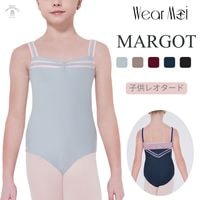�Х쥨 �쥪������ �Ҷ� ����˥� �� Wear Moi �������⥢ �� MARGOT �ޥ르 2�ȡ��� �ۿ� ���� ����ߥ����� V�饤�� ������ ���塼�� �Хå��������� ������ ��å����� ���ʼ� ���ȥ�å� 100 110 120 130 140 150 ����٥���