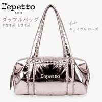 Repetto  ��ڥå� �Хå� ���åե�Хå� ���奤���������  M L������ repetto ���󥹥Хå� �ܥ��ȥ�Хå� �ȡ��ȥХå� ���� ���� ���ݤ� ����Хå� ι�� �̳� ��å���Хå� �ץ쥼��� �Х쥨 ����å� ����٥���