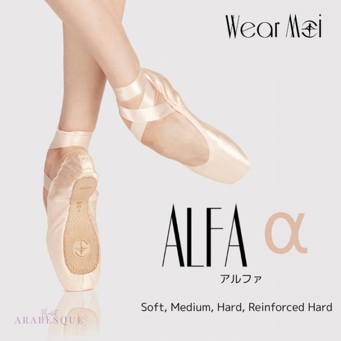 ウェアモア Wear Moi ALFA アルファ ポワントシューズ トゥシューズ