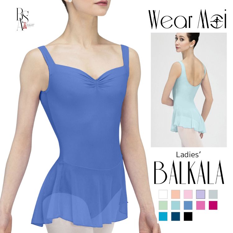 【 Wear Moi  ウェアモア 】BALKALA バルカラ レオタード 大人 バレエ タンク ドレス スカートあり 袖なし ベーシック シンプル 【 バレエアラベスク 】