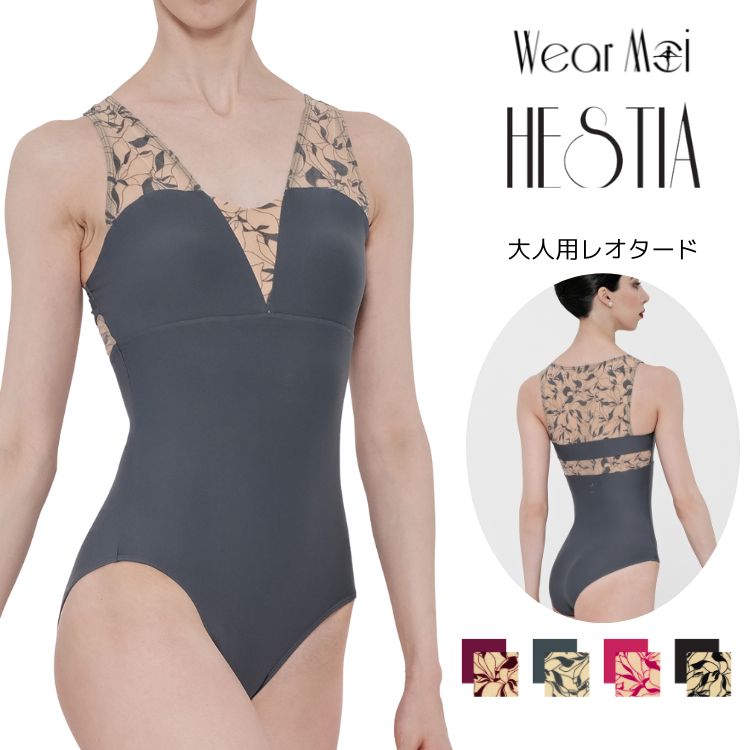 ��Wear Moi���������⥢��HESTIA �����ƥ��� ����ͥХ쥨�쥪�����ɡۡ�µ̵���쥪������