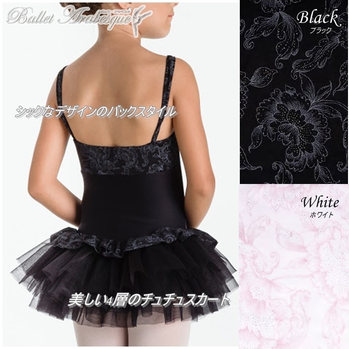 ��Wear Moi���������⥢��COLIBRI ����֥� �ɥ쥹�쥪�����ɡڻҶ��Х쥨�쥪�����ɡ�4�إ�����她�������ա��ե�