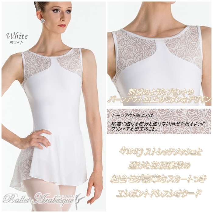 ��Wear Moi���������⥢��INDIRA ����ǥ��顡�ɥ쥹�쥪�����ɡ���ͥХ쥨�쥪�����ɡۥޥ������ե����С����С��󥢥��Ȳù�����å��塡����������