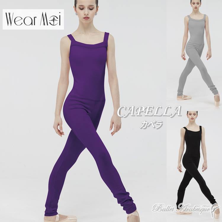 ��Wear Moi �������⥢��CAPELLA ���ڥ� �Ҷ��Х쥨�������ॢ�åס�����ѡ��������󥯥��