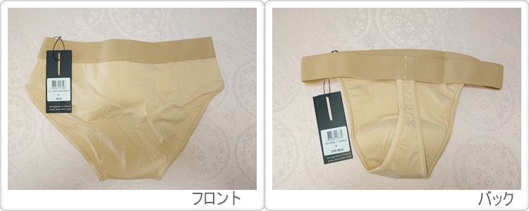 ��WearMoi���������⥢��Boy's Dance Belt��Narrow �ܡ��������󥹥٥�Ⱥ������ڥܡ������Х쥨��������