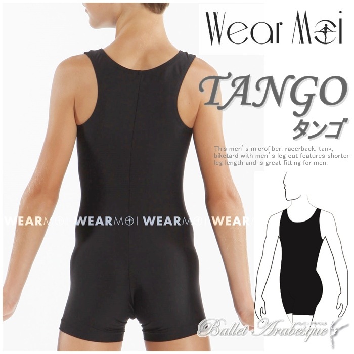 ��WearMoi���������⥢��Boys TANGO ���󥴡ڥܡ������Х쥨�ۥޥ������ե����С����졼�����Хå������󥯡��Х��������ɡ��ˤλ���