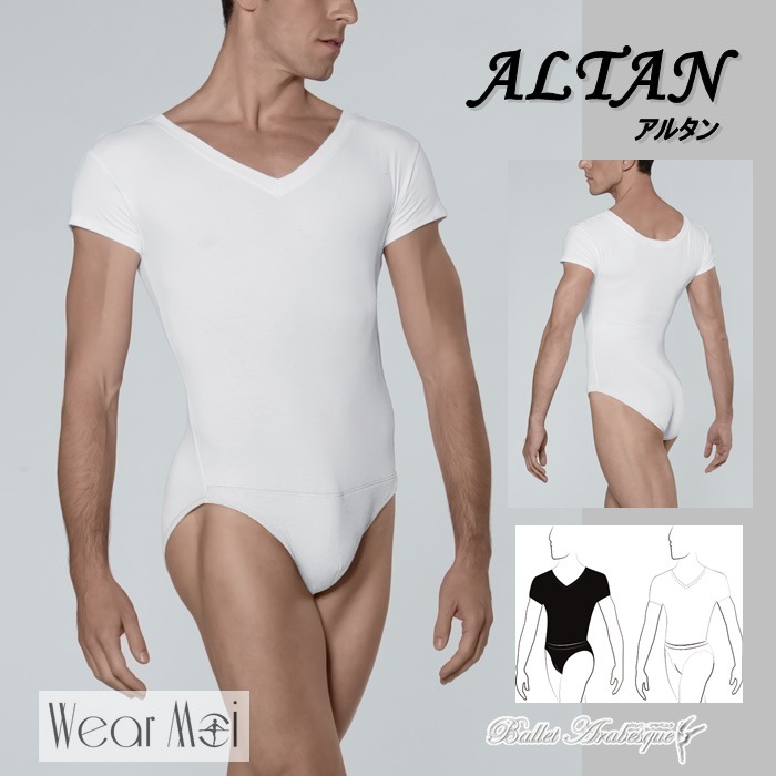 ��WearMoi���������⥢��Boys ALTAN ���륿��ڥܡ������Х쥨�ˤλ�T����ġ�V�ͥå����ܥǥ������ġ����󥹥٥���դ�
