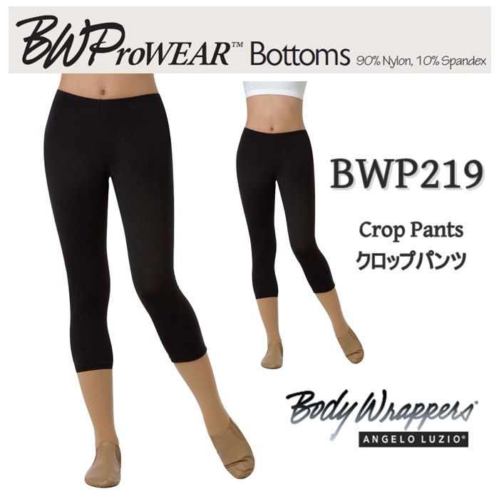 �ڥܥǥ���åѡ�����Body Wrappers��BWP219 ���ϥ��ƥ��Ǻ९���åץѥ�ġ��쥮�� ���ѥåġ���ͥХ쥨�������ॢ�åס�
