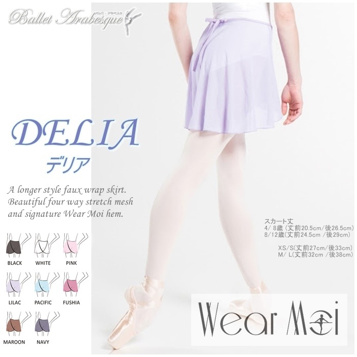 ��Wear Moi���������⥢��DELIA �ǥꥢ����ͥХ쥨�������ȡ�4way���ȥ�å���å�Ĺ��Υ�å�Ĵ�ץ륪�󥹥�����