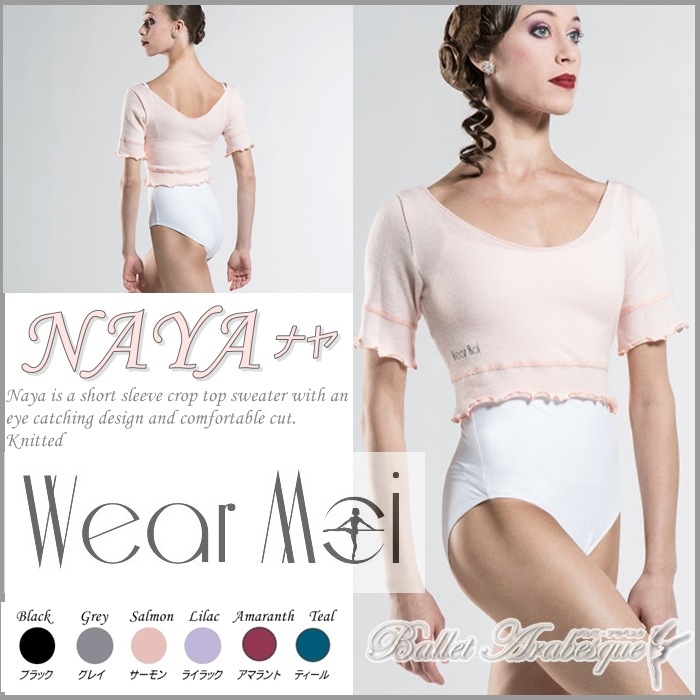 ��Wear Moi���������⥢��NAYA���ʥ䡡�Х쥨�˥åȥȥåס��Ҷ��ѡ��Х쥨