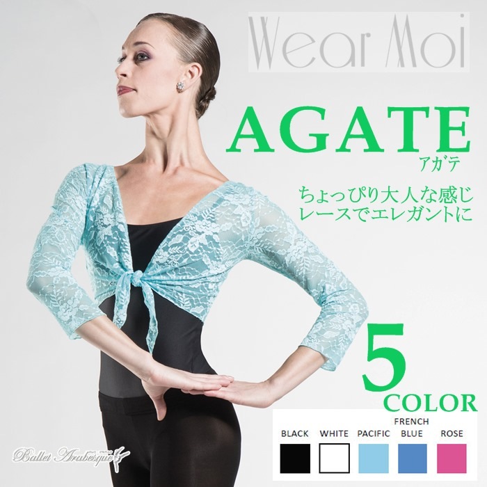 ��Wear Moi���������⥢��AGATE�������ơ��졼���ȥåץ����Ҷ��ѡ��Х쥨