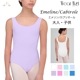 Х쥨 쥪 Ҷ ˥  Ȥʤ Wear Moi ⥢ EMELINE  CABRIOLE ֥ꥪ ޥեС ڥХ쥨åץ٥ ץ ˥ե Х쥨ع