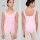 Х쥨 쥪 Ҷ ˥  Ȥʤ Wear Moi ⥢ EMELINE  CABRIOLE ֥ꥪ ޥեС ڥХ쥨åץ٥ ץ ˥ե Х쥨ع