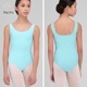 Х쥨 쥪 Ҷ ˥  Ȥʤ Wear Moi ⥢ EMELINE  CABRIOLE ֥ꥪ ޥեС ڥХ쥨åץ٥ ץ ˥ե Х쥨ع