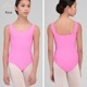 Х쥨 쥪 Ҷ ˥  Ȥʤ Wear Moi ⥢ EMELINE  CABRIOLE ֥ꥪ ޥեС ڥХ쥨åץ٥ ץ ˥ե Х쥨ع