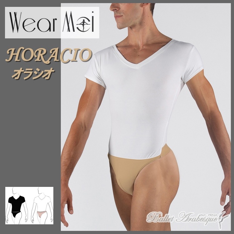 ��WearMoi���������⥢��Boys HORACIO ���饷���ڥܡ������Х쥨�ˤλ�T����ġ�V�ͥå����ܥǥ������ġ����󥹥٥���դ����ޥ������ե����С�