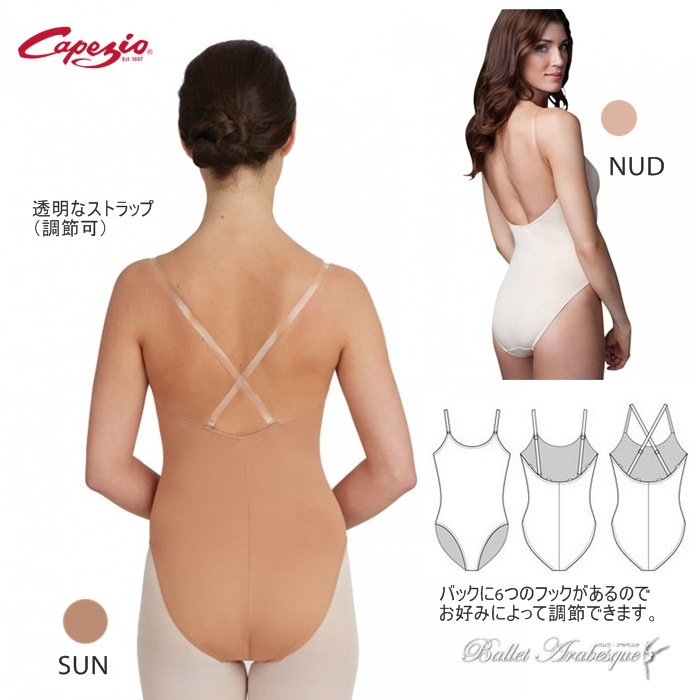 ��CAPEZIO ���ڥ����ۥ��ꥢ���ȥ�å��եܥǥ��ե���ǡ���������ͥХ쥨��������������쥪�����ɡ۹����̡��ɿ�