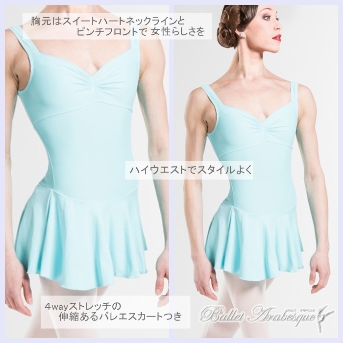 �Х쥨�쥪��������͡�Wear Moi���������⥢��DIVINE���ǥ�������� ������ѥХ쥨���󥯥쥪�����ɡۥޥ������ե����С�����������