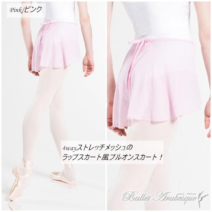 Wear Moi⥢DOLLY ɥ꡼ڻҶХ쥨ȡ4wayȥåå塡饷åץ륪󡡥åĴ