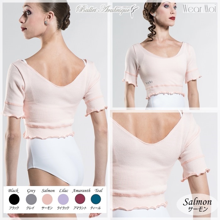 ��Wear Moi���������⥢��NAYA���ʥ䡡�Х쥨�˥åȥȥåס��Ҷ��ѡ��Х쥨