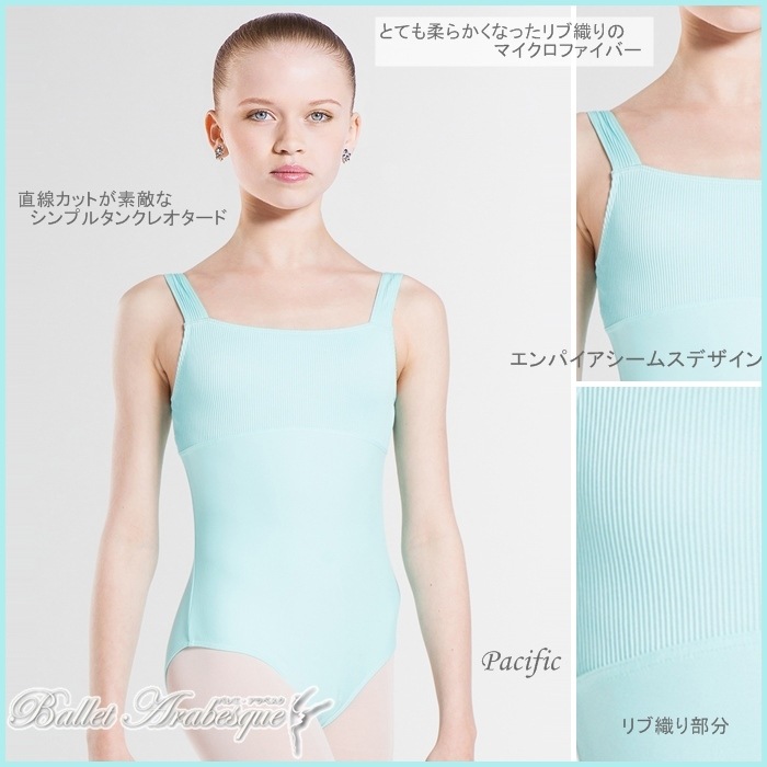 ��Wear Moi���������⥢��TITANIA2016 �ƥ����˥����Х쥨���쥪�����ɡ�����ѡ���ͥХ쥨�쥪�����ɡۥ��󥯡��쥪�����ɡ���� �ޥ������ե����С�