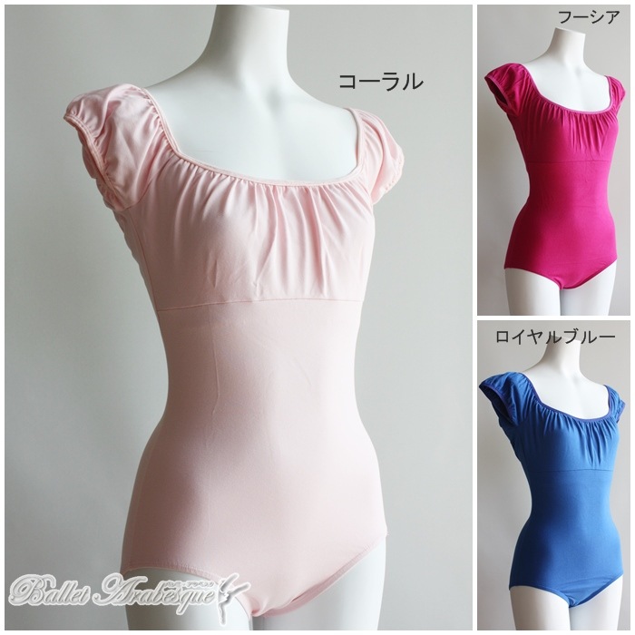 ��Trienawear �ȥ����꡼�ʥ�������TR1662���ڥ���ȥ쥪�����ɡ�����ͥХ쥨�쥪�����ɡ�