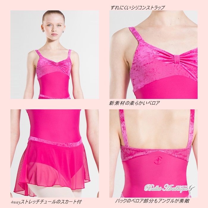 Wear Moi���������⥢��VALENTINE �Х��ƥ����̡��٥������٥�٥åȡ��ե���ȥԥ�������ꥳ�󥹥ȥ�åס�����ͥХ쥨�ɥ쥹�쥪�����ɡۥ���ߥ����롡����������