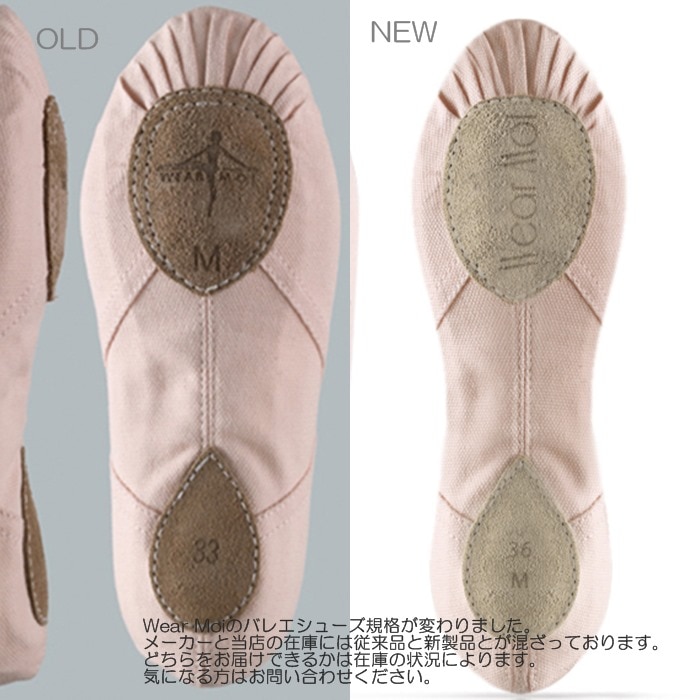 ��Wear Moi���������⥢��WM206���ץ�åȥХ쥨���塾���ʺ��������ס�