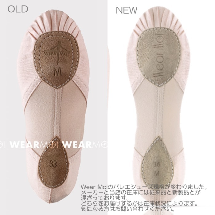 ��Wear Moi���������⥢��WM307���ץ�åȥ��ȥ�å��Х쥨���塾���ʺ��������ס�