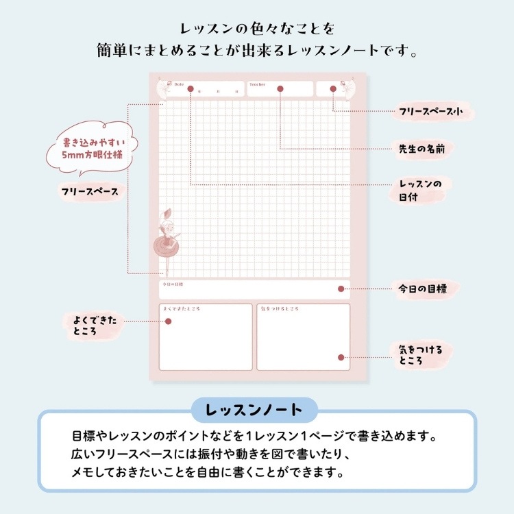 �Х쥨 ��å��� �Ρ��� A5��������shinzi katoh ���󥸥��ȥ� �� (��å��� �Х쥨ȯɽ�� �ץ쥼��� ��ǰ�� ʸ�� ���� ) �ڥХ쥨����å� ����٥����� �Х쥨 ��å���Ρ��� ̲��뿹������ ������ ����߳��ͷ� ��±