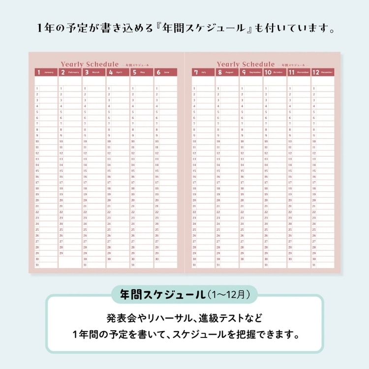 �Х쥨 ��å��� �Ρ��� A5��������shinzi katoh ���󥸥��ȥ� �� (��å��� �Х쥨ȯɽ�� �ץ쥼��� ��ǰ�� ʸ�� ���� ) �ڥХ쥨����å� ����٥����� �Х쥨 ��å���Ρ��� ̲��뿹������ ������ ����߳��ͷ� ��±