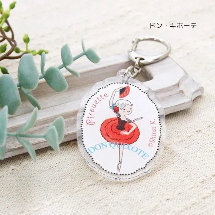 �Х쥨 �����ۥ����  / �ץ쥼��� �ץ����ե� ���ե� ȯɽ�� �Х쥨ȯɽ�� Shinzi Katoh ���󥸥��ȥ�