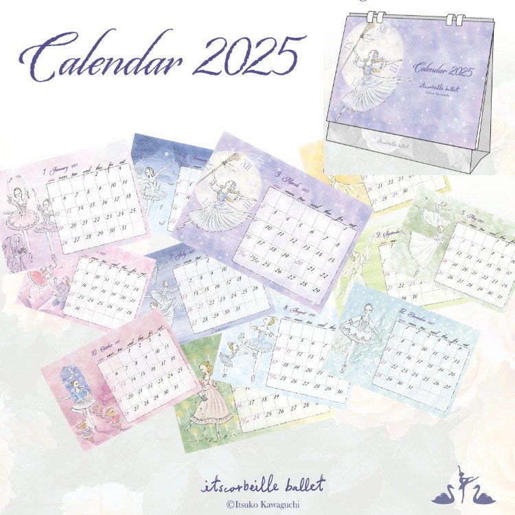 ĥ٥ Х쥨   2025 ǯ itscorbeille  Х꡼ʡʥХ쥨ȯɽץ쥼 Х쥨ʸ Х쥨 Х쥨 Х쥨 ˥ꥹޥ ץ쥼 ץ եȡڥХ쥨٥ ǥ 