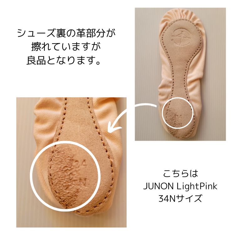 ե󥹥֥ɡWear Moi⥢JUNON Υ Х쥨塼ե륽롡ȥåѥɸˡڥХ쥨٥